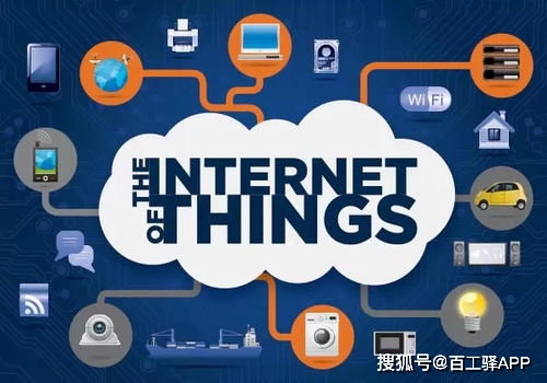 大流行時(shí)代物聯(lián)網(wǎng)即服務(wù)（IoTaaS）的機(jī)遇與挑戰(zhàn)