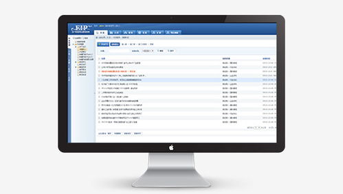 萬(wàn)戶網(wǎng)絡(luò) 專業(yè)網(wǎng)絡(luò)技術(shù)服務(wù)的技術(shù)解析